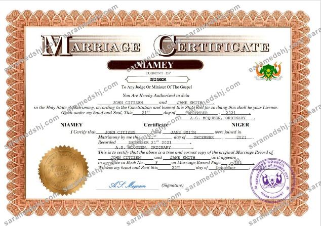 Niger marriage certificate Word and PDF template